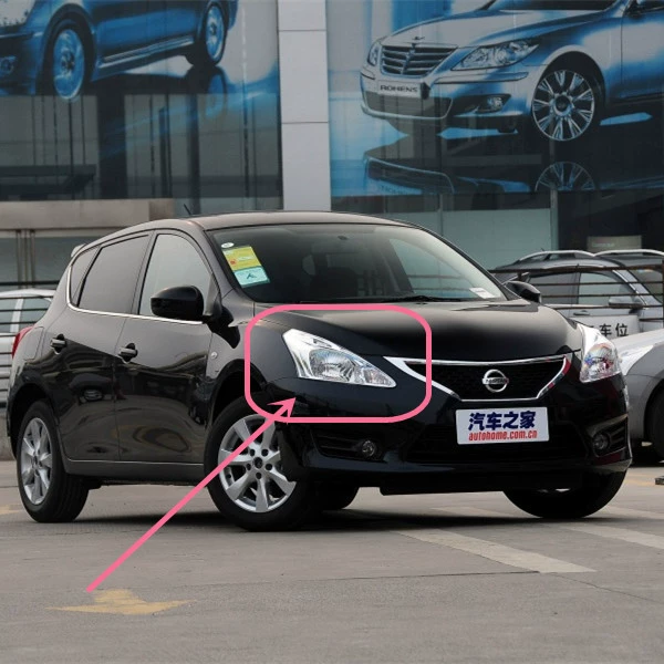 Phù hợp cho cụm đèn pha Nissan Tiida Tiida phía trước bên trái nguyên bản 05-15 Nissan sun bên phải đèn pha nguyên bản đèn oto các loại đèn trên ô tô 