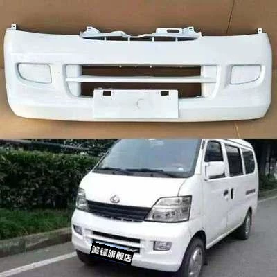 bi gầm gtr Phù hợp cho Changan Star 2 cản trước sau 6399 nguyên bản 2 thế hệ thứ hai 6382 xe nguyên bản thanh bảo vệ bao quanh các logo oto cản trước 
