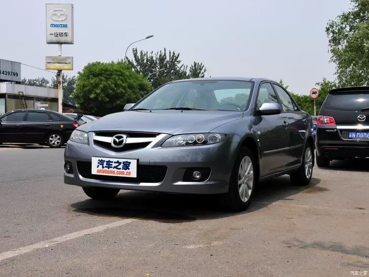 các lô gô ô tô Thích hợp cho Mazda 6 cản trước M6 Ma 6 sáu coupe phía sau xe nguyên bản thanh bảo vệ xe nguyên bản thanh bảo vệ mặt xung quanh các biểu tượng xe ô tô các lô gô ô tô