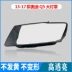 Thích hợp cho vỏ đèn pha Audi Q5 10-20 kiểu xe Q5L vỏ đèn pha trái xe phải vỏ đèn nguyên bản đèn trần ô tô đèn trần ô tô 
