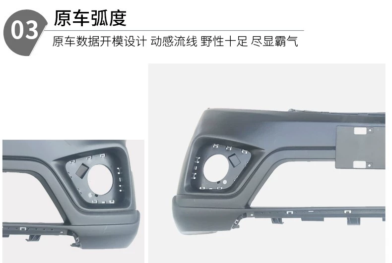 Áp dụng cho Changan Uno cản trước mạ vàng thanh sau xe nguyên bản tấm bảo vệ phụ kiện lắp ráp khuôn mặt bao quanh cản trước kia morning bi led gầm