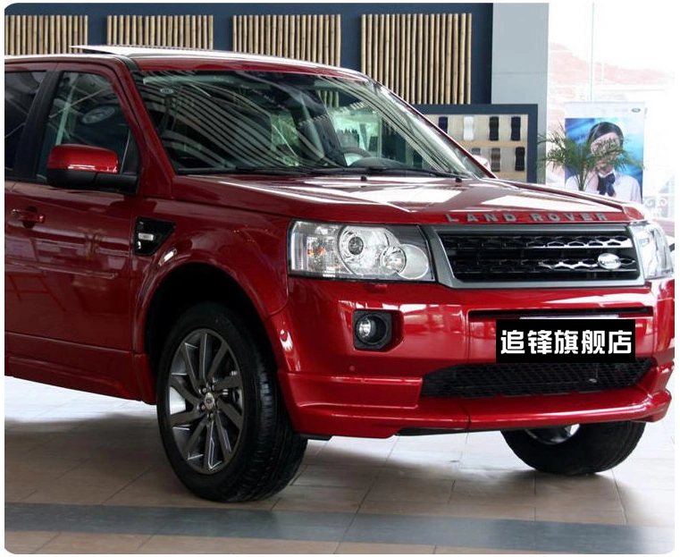 đèn trợ sáng ô tô Phù hợp cho xe Land Rover Freelander 2 trước 09-16 độ vỏ đèn pha bên phải xe vỏ đèn nguyên bản led oto kính chiếu hậu h2c