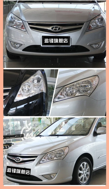 Thích hợp cho cụm đèn pha Hyundai Yuedong phía trước nguyên bản bên trái mới 08-20 bên phải xe chùm cao chùm sáng thấp đèn pha nguyên bản đô đèn xe hơi kiếng xe kiểu