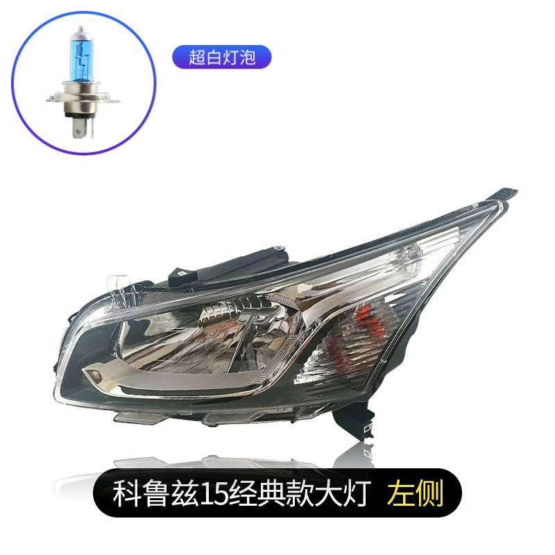 các loại đèn trên ô tô Phù hợp cho cụm đèn pha Chevrolet Cruze LED nguyên bản bên trái 15 cổ điển đèn đầu xe đèn led oto siêu sáng gương gù 