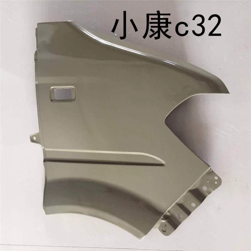 Thích hợp cho Dongfeng Xiaokang c37 chắn bùn nguyên bản Xiaokang c32 chắn bùn bên trái và bên phải bánh trước hình tam giác tấm bảo vệ ron cửa gỗ cần gạt mưa oto 