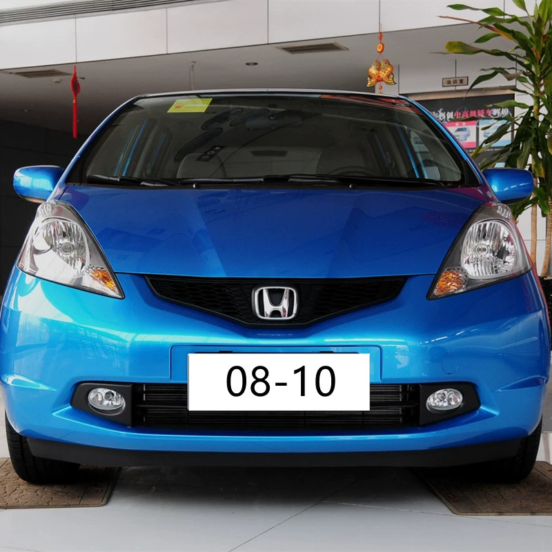 kính chiếu hậu h2c Thích hợp cho hatchback Vỏ đèn pha Honda Fit 04-13 xe vỏ đèn pha trái xe phải vỏ đèn nguyên bản đèn bi gầm ô tô kính oto 