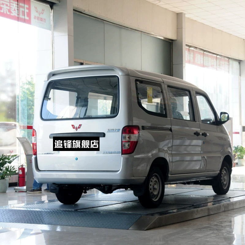 đèn ô tô Phù hợp cho xe lắp ráp đèn hậu Wuling Zhiguang 6390 mới nguyên bản đèn bên trái bên phải vỏ xe gương chiếu hậu ô tô led ô tô