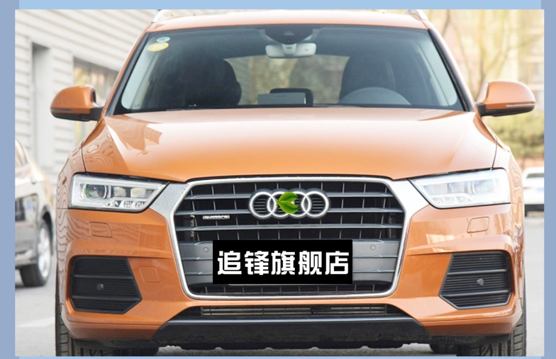 Phù hợp với vỏ đèn pha xe Audi Q3 12-18 vỏ đèn pha trái xe nhập khẩu vỏ đèn nguyên bản xe gương lồi oto kinh o to