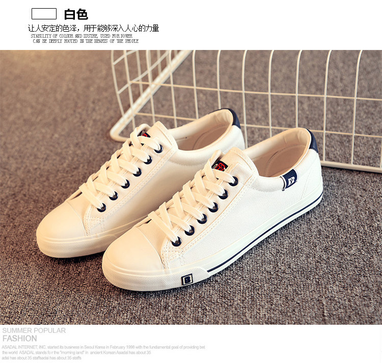 baskets loisir - Ref 937988 Image 30