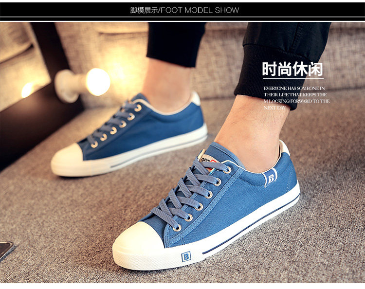 baskets loisir - Ref 937988 Image 11