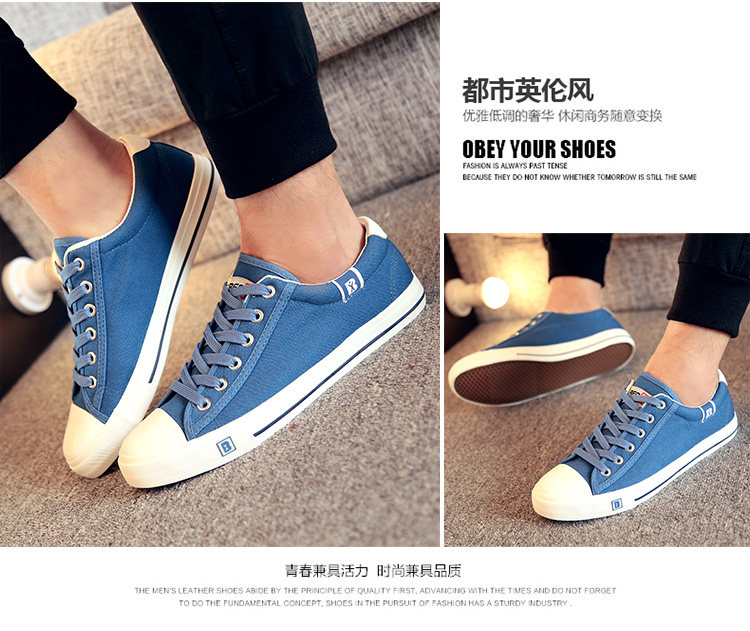 baskets loisir - Ref 937988 Image 12