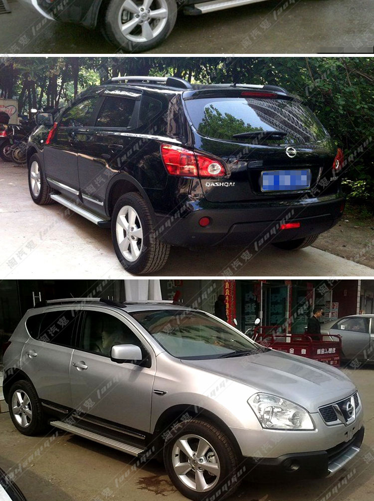 Giá đỡ mái nhà mới và cũ hacker mới sang trọng gắn bó hatchback đặc biệt giá hành lý giá nóc - Roof Rack giá để đồ trên nóc xe