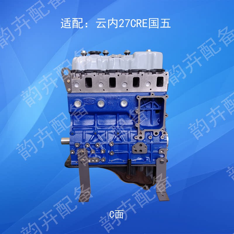 铭阳汽车配件有限公司企业店