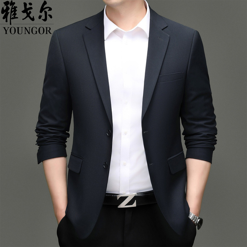 Youngor Men's Spring and Autumn Suit Set Business Casual Professional Formal Wear Executive Interview Wool Single Suit Jacket