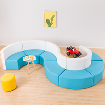 Early Education Training Center Kindergarten Dance Room 4s Shop Hall Special-shaped Arc Parents Lounge Sofa Combinations