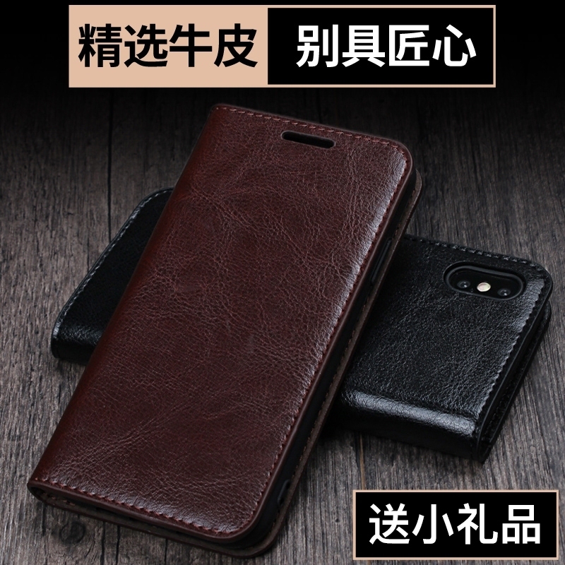 Suitable for One Plus Ace6T Phone Case Flip Cover Genuine Leather Ace5Pro 3Pro Protective Case Ace2V Leather Case Full Coverage Pkr110 Anti-Drop Men's Trubo6X Pro