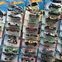 2 Super Multi-model car control children love childrens alloy reduced proportion car model toys