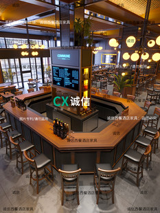 Американские барные столы и стулья, высокие табуреты из цельного дерева, антикварные высокие барные стулья, музыкальная тема коммуны, западный ресторан, прозрачный барный диван