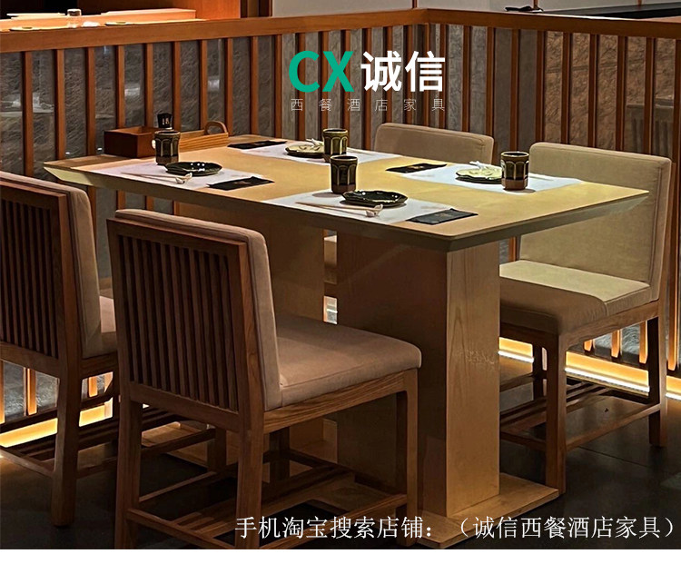 Стол и стул суши перед доской_15.jpg