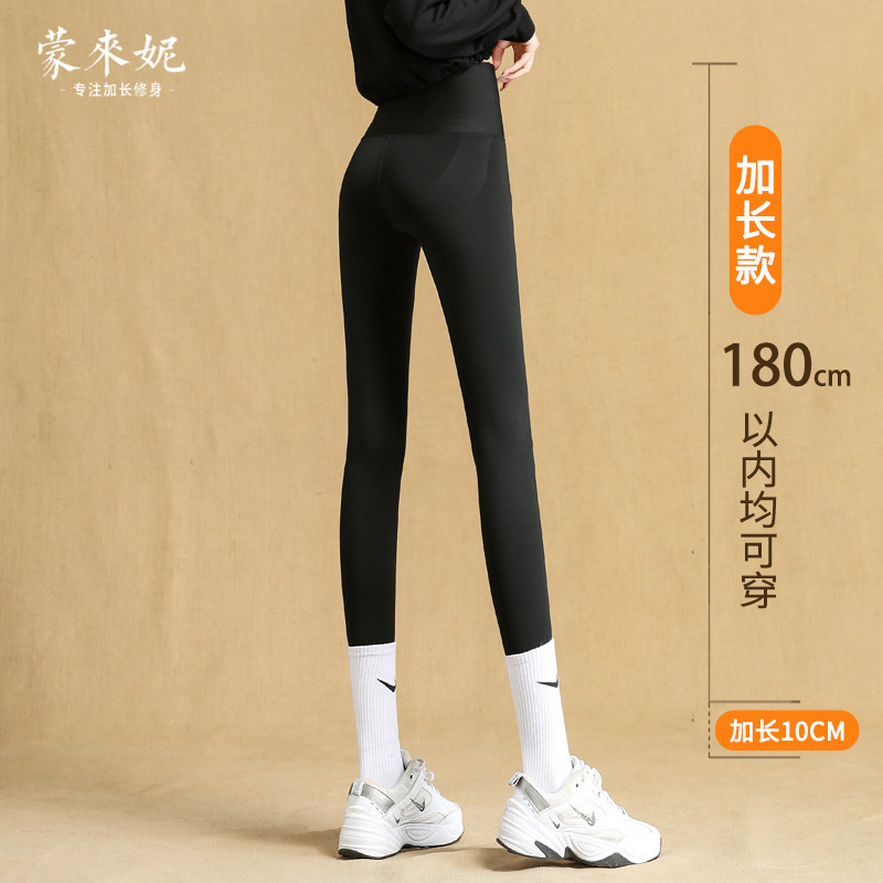 Summer shark pants woman outside wearing high waist slim leg tight close-up with strong pressure lifting hip lengthening tall and subbed yoga pants