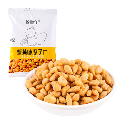 【恰童年】蟹黄瓜子仁30包