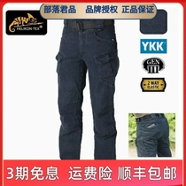 Helikon UTL jeans outdoor casual breathable wear-resistant stretch multi-pocket tactical UTP trousers for men