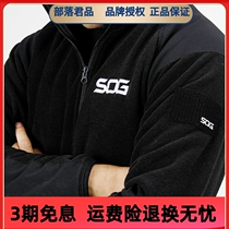 SOG tactical thickened fleece clothes for men in autumn and winter outdoor polar fleece jackets warm sweatshirts and jackets