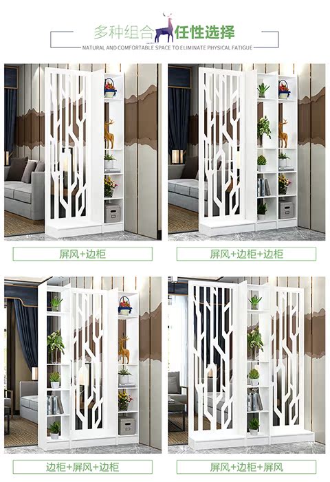 Màn hình phân vùng tủ thời trang Châu Âu trắng chạm khắc phòng khách phòng ngủ hiên tủ di động đơn giản hiện đại gấp rỗng - Màn hình / Cửa sổ mẫu khung cửa sổ gỗ đẹp