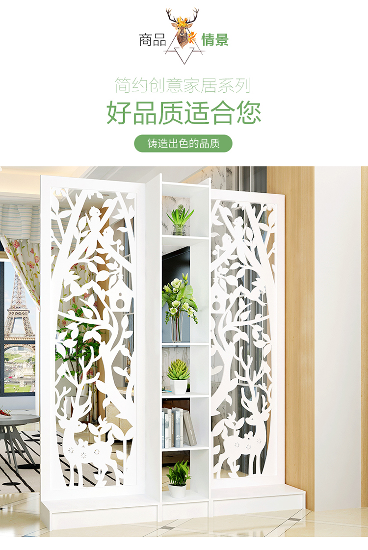 Màn hình vách ngăn tủ Châu Âu rỗng đơn giản hiện đại phân vùng tủ phòng khách màu trắng chạm khắc màn hình gấp hai mặt tiền sảnh - Màn hình / Cửa sổ vách ngăn phòng khách bằng gỗ đẹp