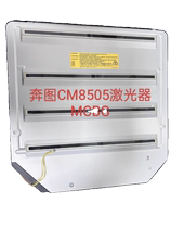 Pantum laser CM8505DN CM9505 CM8506 CP9502DN laser assembly PH unit