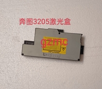 Pantum P3205D 3205DN 3225DN 3100 3250 3000 3405DN 3502DN laser