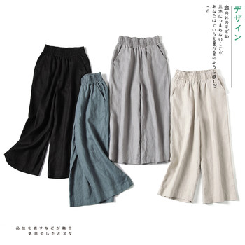 Summer linen ບາງໆແອວສູງວ່າງຂະຫນາດໃຫຍ່ linen ບໍລິສຸດຂອງແມ່ຍິງ trousers ຂາຊື່ slimming ສາມຈຸດ linen ແມ່ຍິງ trousers ກ້ວາງຂາ pants
