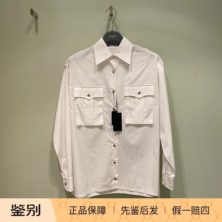 101680 Size 38 Prada Women's White Long-Sleeved Shirt with Pockets