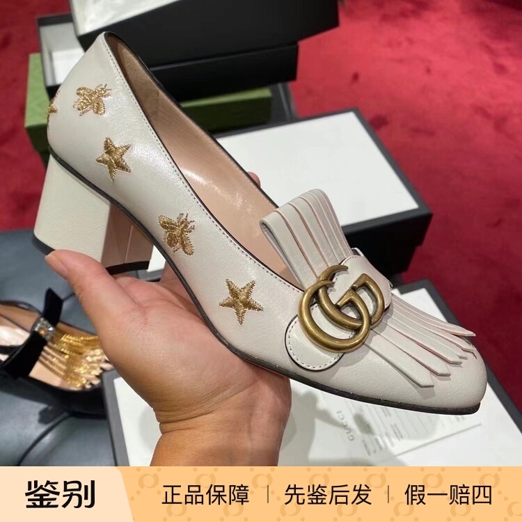 103227 Size 38.5 Gucci Women's Metal Double g Star Bee Embroidered Tassel High Heels