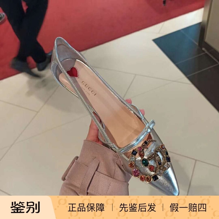 100838 Size 37.5 Gucci Spring Women's Shoes with Pointed Toe, Colorful Crystal Buckle, and Bamboo High Heels 100838 Size 37.5 Gucci Spring Women's Shoes with Pointed Toe, Colorful Crystal Buckle, and Bamboo High Heels