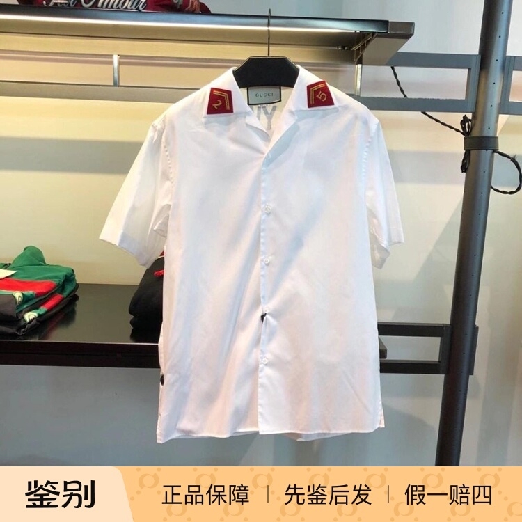 101651 Size 50 Gucci Men's Ufo Floral Casual White Shirt Short-Sleeved T-Shirt