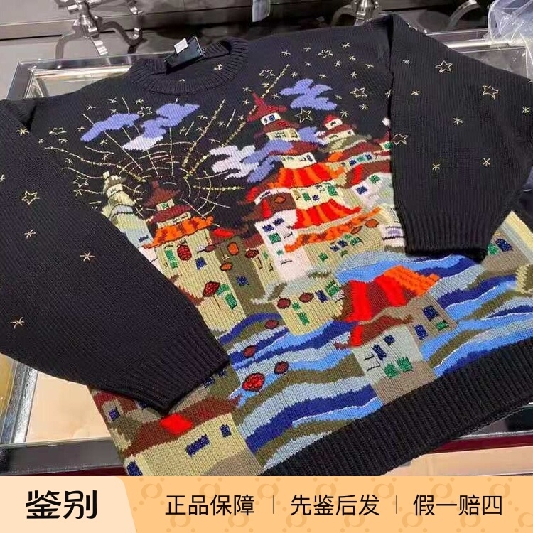 102286 XS XL Size Gucci Heavy-Duty Showpiece Fairy Tale World Wool Sweater