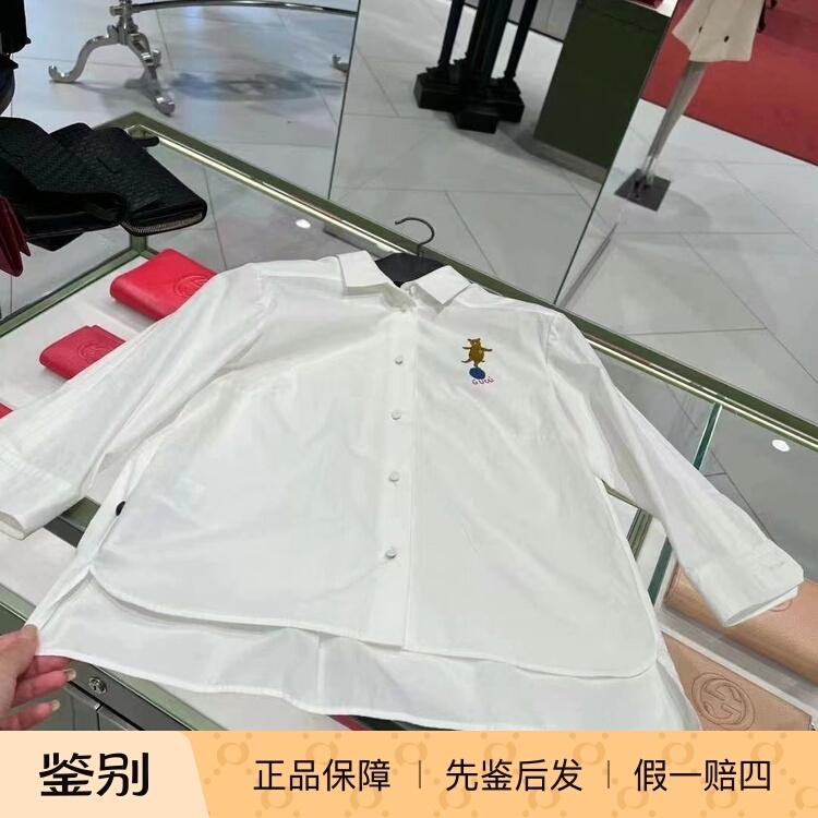 102789 Size 40 Gucci Women's Loose-Fitting Short-Length Cute Bear Long-Sleeved Shirt