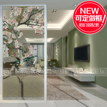 New art glass porch partition wall entry screen aisle background wall shoe cabinet craft glass happy branch