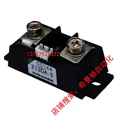 Original XIMADEN Jinxi Manton ZAC28U ZAC29C power regulator Solid state relay K62-Z120A-3