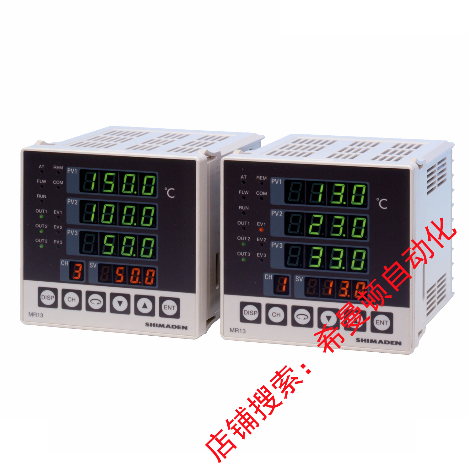 Island Power SHIMADEN Three-loop temperature-controlled instrument MR13-1I11P11V11Y1-N107000P107000