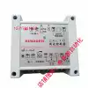 Factory direct original Beijing XIMADEN XIMADEN Kingman frequency controller ZAC10-I P V220V electric