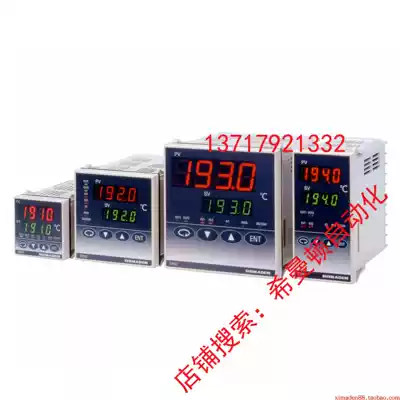 SHIMADEN Japan Island Electric PID Temperature control instrument SR93-846-IPYV-N-90-100Z1000