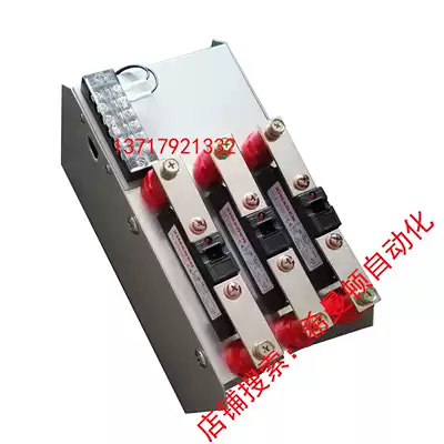 XIMADEN Kingmanton Solid State Relay Module B200 H3200ZH3250ZDH3300ZD