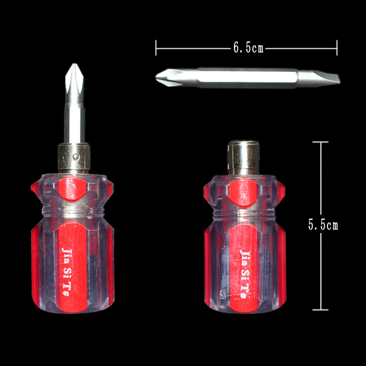 Tournevis pour réparation vélo - Ref 2296007 Image 8
