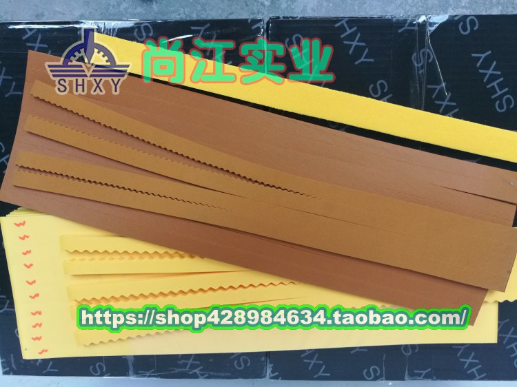 Slotted groove mother round mold knife version ditch sponge high elastic rubber strip carton knife plate clip slit yellow wave sponge