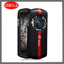 Usmile suitable for 8848M5 mobile phone case leather protective cover anti-drop business m6 titanium mobile phone leather case M4 exclusive version V1 mobile phone case luxury peak version full edge 8848 mobile phone