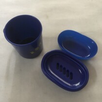 19 new XF rescue dark blue plastic mouth cup soap box bucket slippers casual bag new housekeeping summer water cup