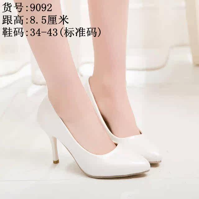 Chaussures de printemps Commuter - Ref 918449 Image 31