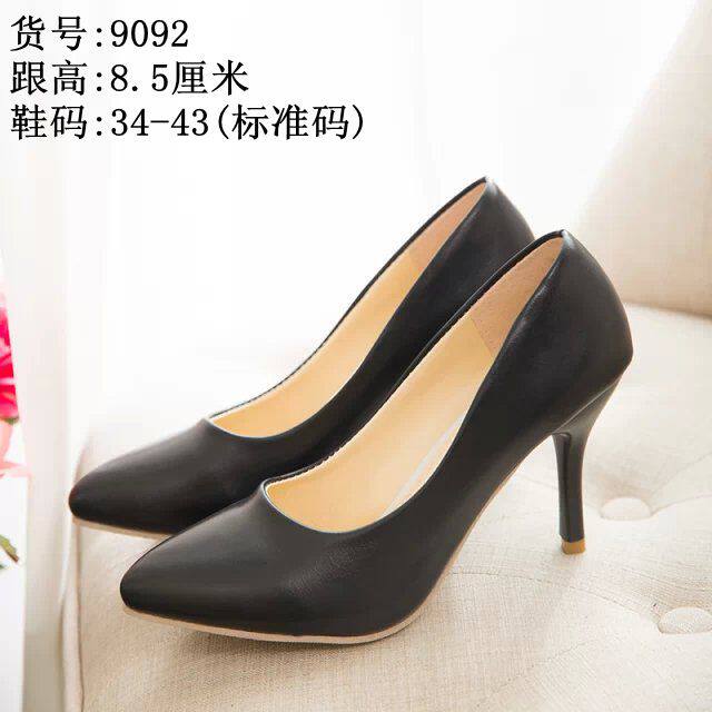 Chaussures de printemps Commuter - Ref 918449 Image 29